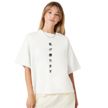 Best Satoru Gojo Anime T-Shirt