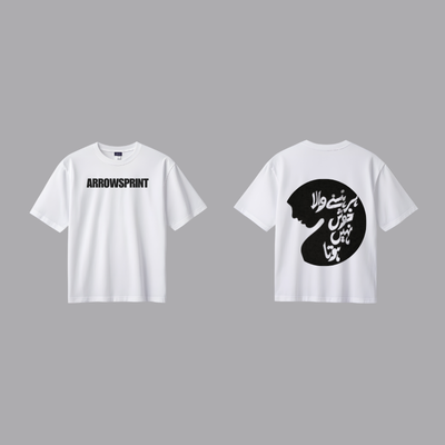 White Cotton Urdu Quote Printed Oversized Shirt